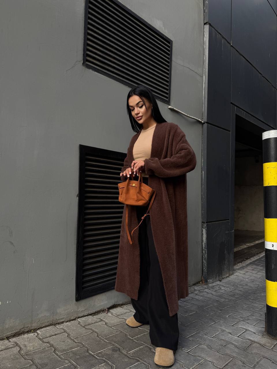 Fluffy Cardigan