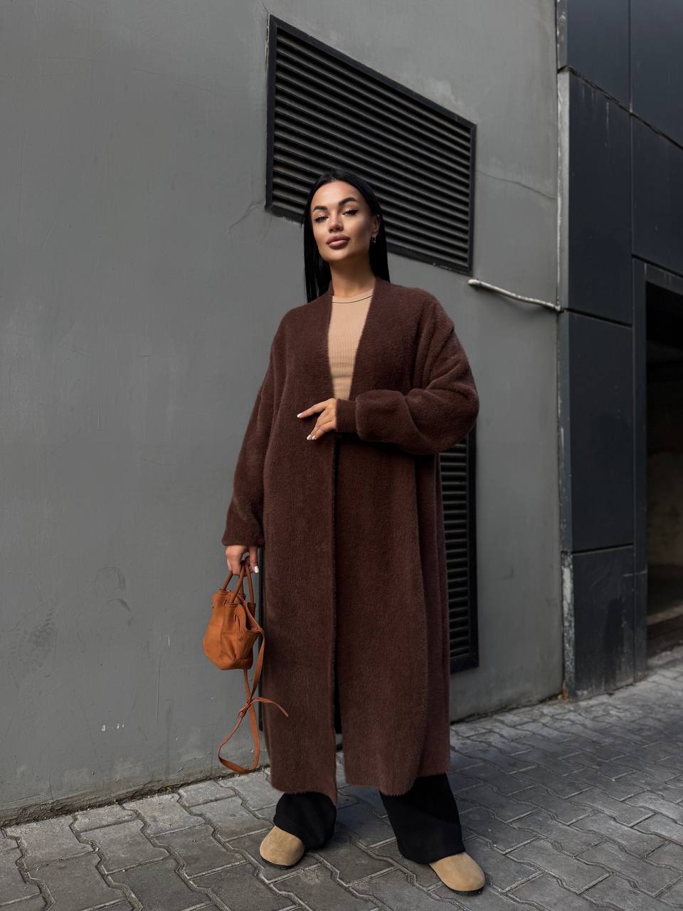 Fluffy Cardigan